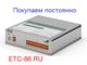 Куплю Дорого ISM, BB/TEL, ISM Shell, ВА Автоматические и вакуумные выключатели