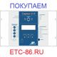 Куплю Дорого ISM, BB/TEL, ISM Shell, ВА Автоматические и вакуумные выключатели